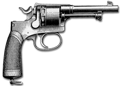 Револьвер М 1898