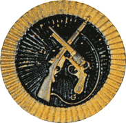 Жетон изготавлялся из томпака. D = 45 mm.