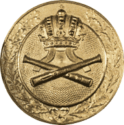 Знак изготовлялся из латуни. D = 45 mm.