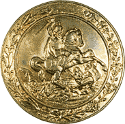 Знак для общей армии и ландвера зготовлялся из томпака. D = 45 mm.