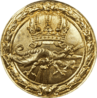 Знак штамповался из томпака. D = 45 mm.