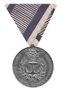 «Памʼятна медаль за морський похід 1892/1893 років»